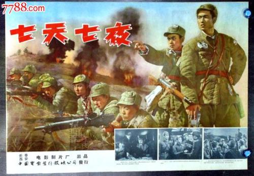 哪里能办理太平洋国际学院文凭毕业证